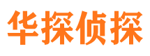 吉县市调查公司